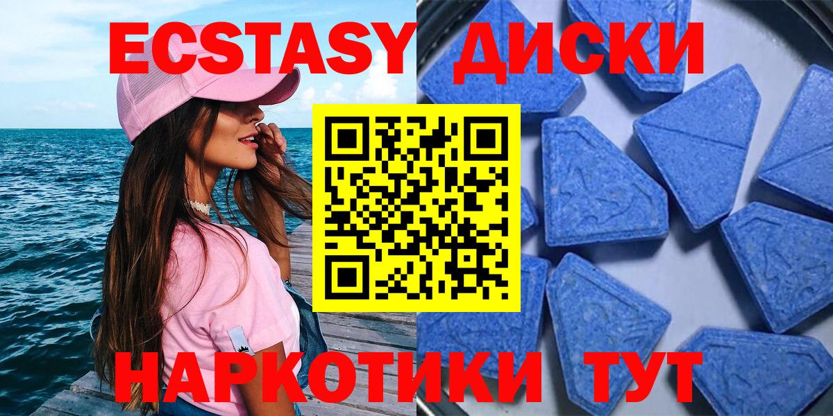 Меф Мелеуз