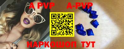 мефедрон мука Гатчина