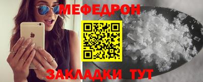 дурь Гай