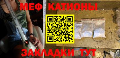дурь Гай