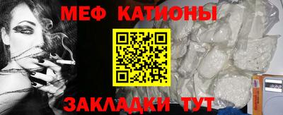 дурь Гай