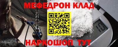 дурь Гай