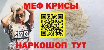 дурь Гай