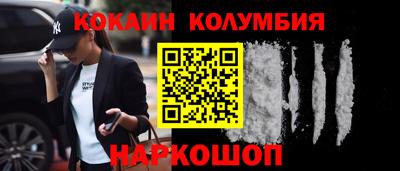 мефедрон мука Гатчина