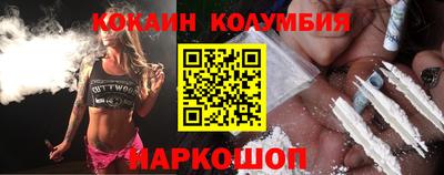 мефедрон мука Гатчина