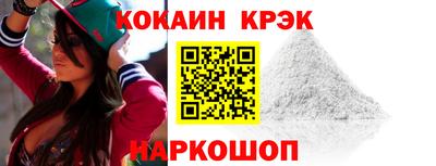 мефедрон мука Гатчина