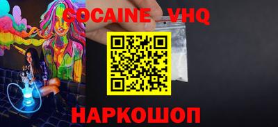 мет Гагарин