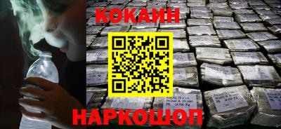 мет Гагарин