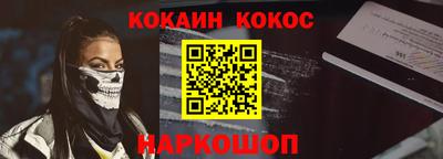 мет Гагарин