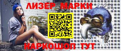 мефедрон мука Гатчина
