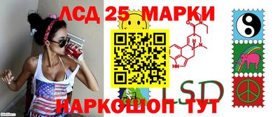 мефедрон мука Гатчина