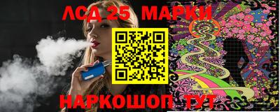 мефедрон мука Гатчина