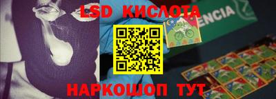 мефедрон мука Гатчина