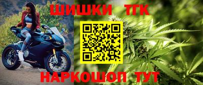 мет Гагарин