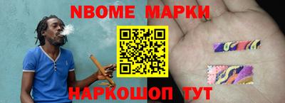 мефедрон Каменск-Шахтинский