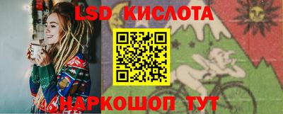 мефедрон Каменск-Шахтинский