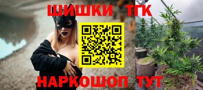 мет Гагарин