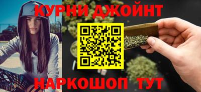 мефедрон мука Гатчина