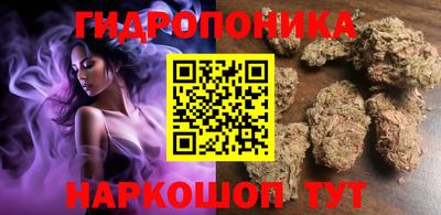 мефедрон мука Гатчина