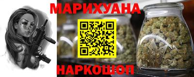 кокаин Каменск-Уральский