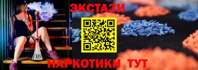 дурь Гай