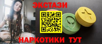 мет Гагарин