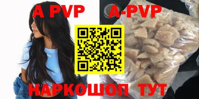мет Гагарин