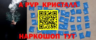 дурь Гай