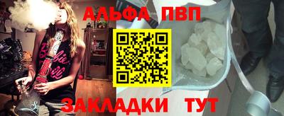 дурь Гай