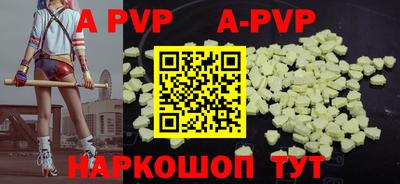 мефедрон мука Гатчина