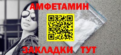 дурь Гай