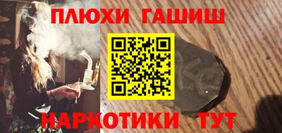мет Гагарин