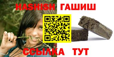 дурь Гай
