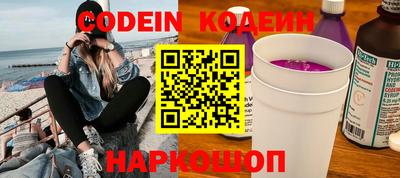мет Гагарин