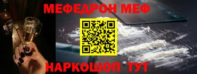 дурь Гай