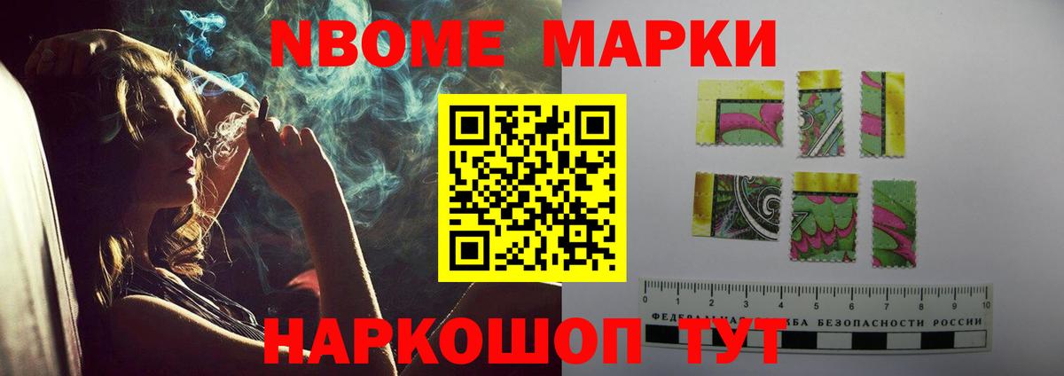 Лсд 25 экстази ecstasy Мелеуз